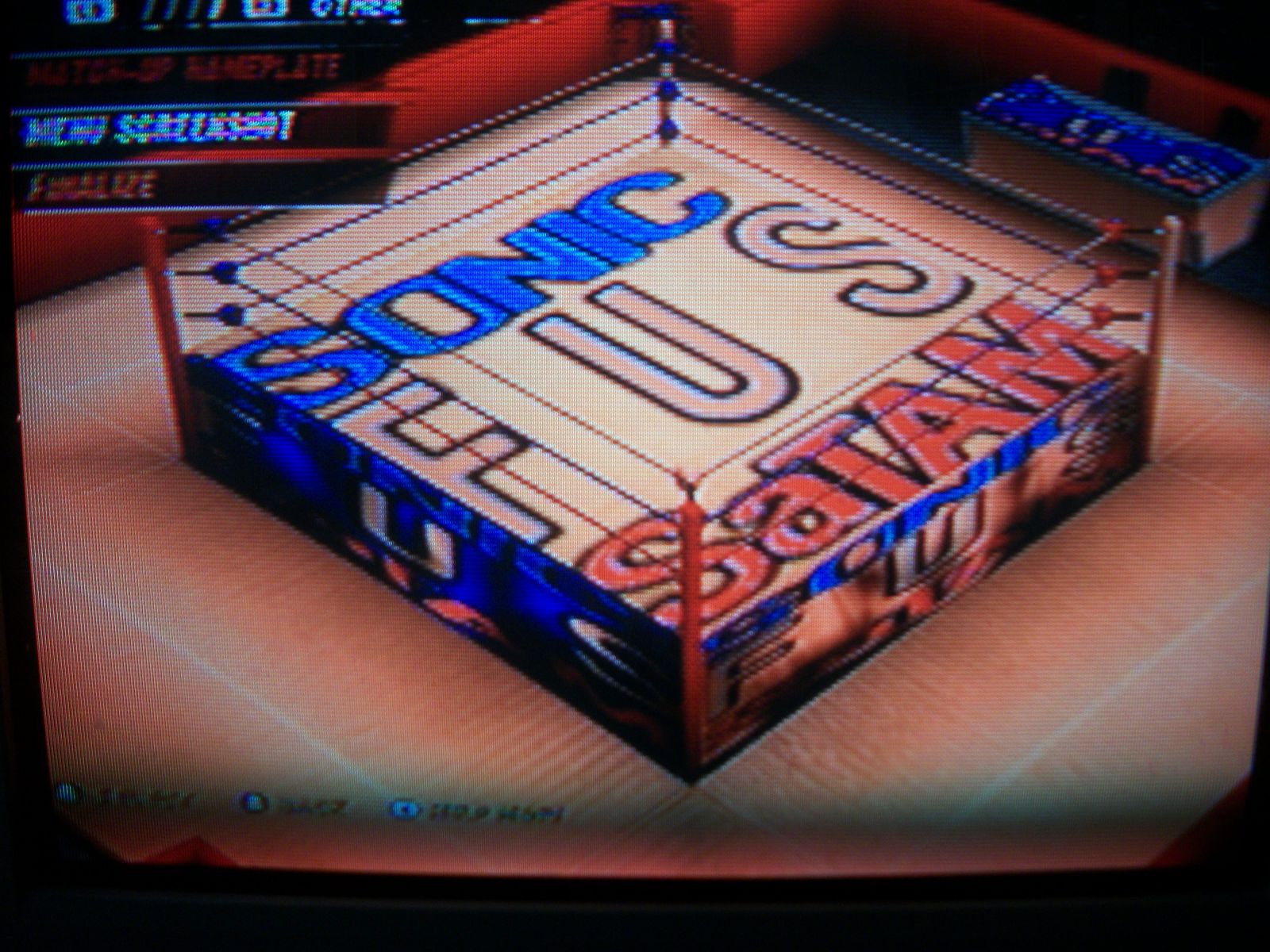 A look at the FUS RING I MADE IN WWE 12